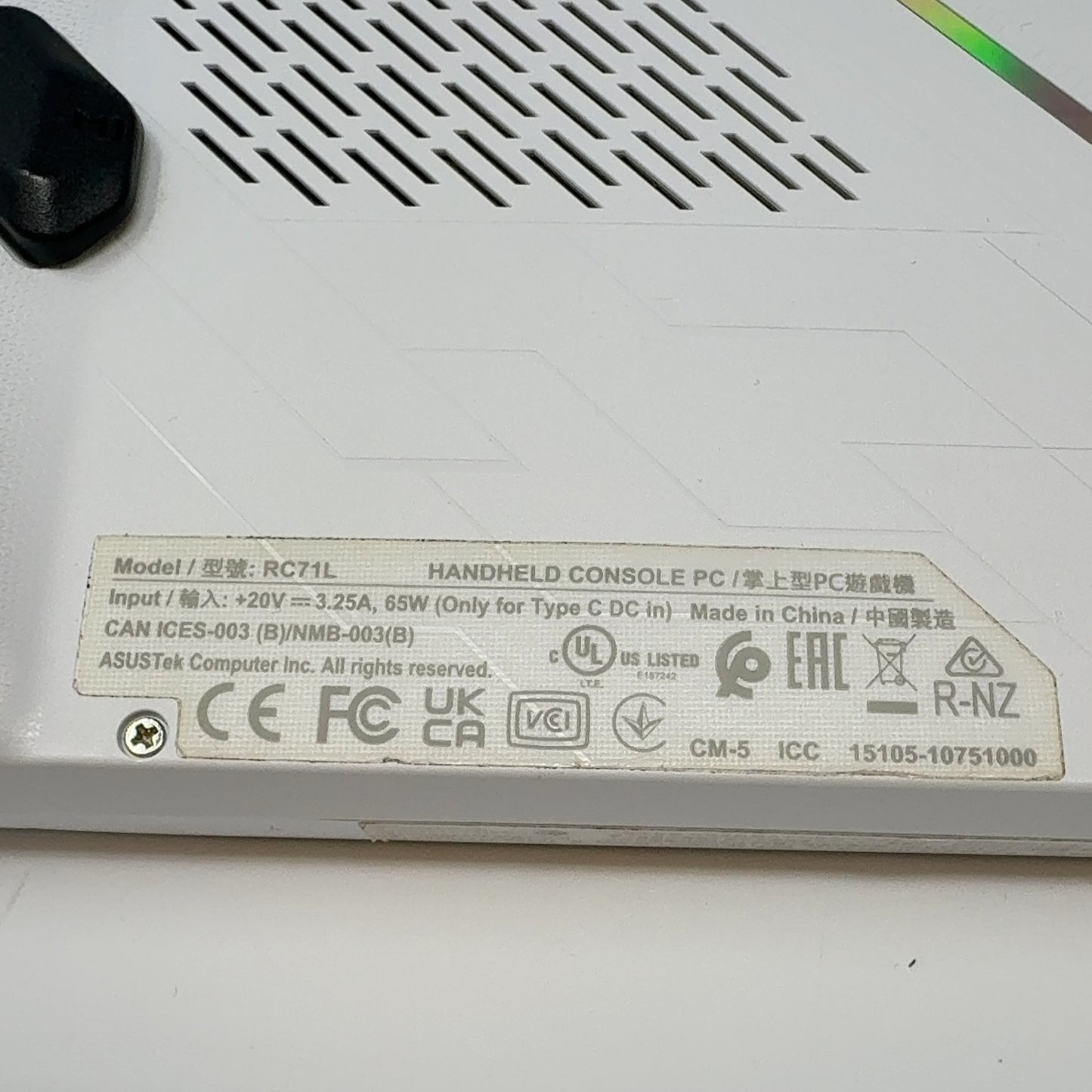 Product Image