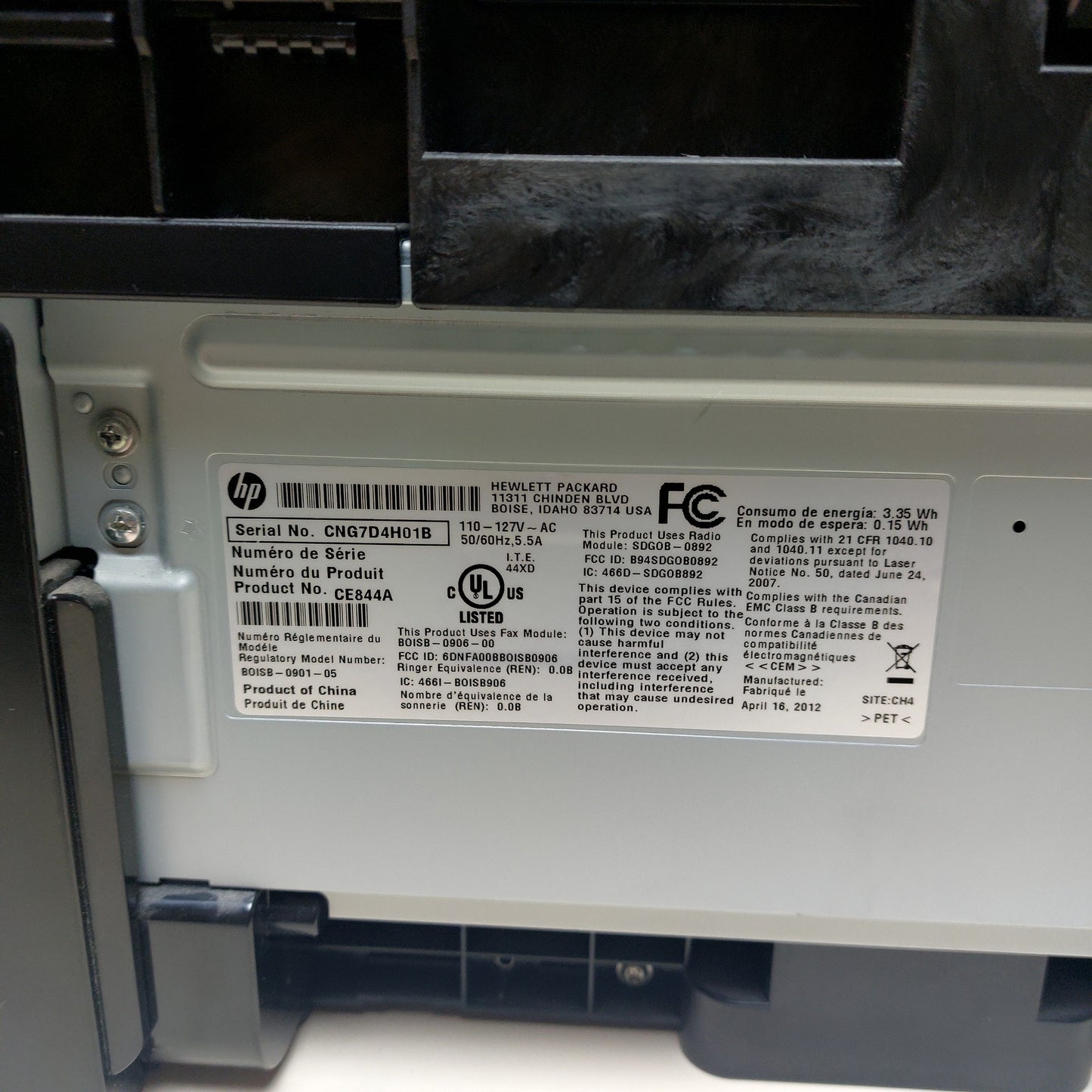 Product Image