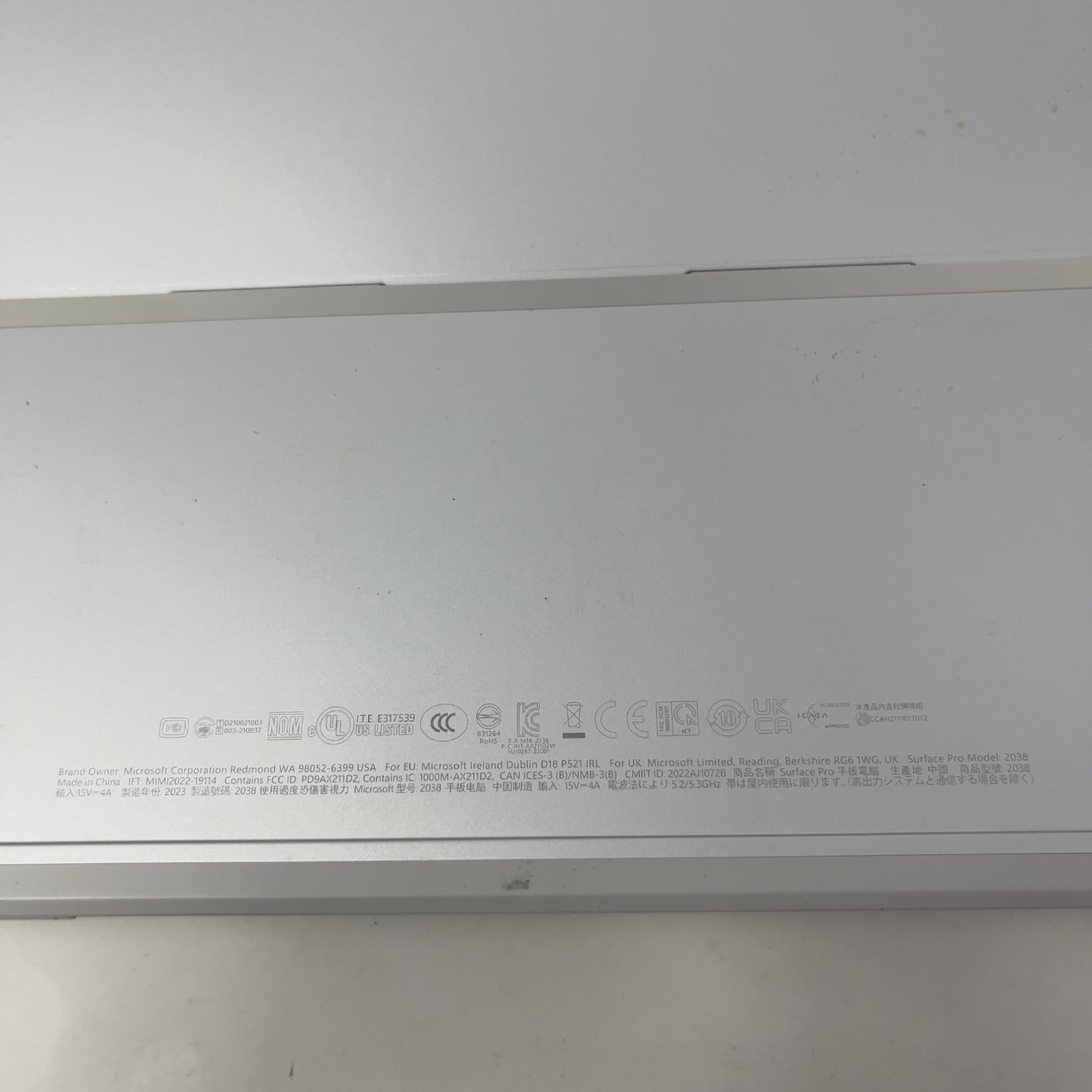 Product Image