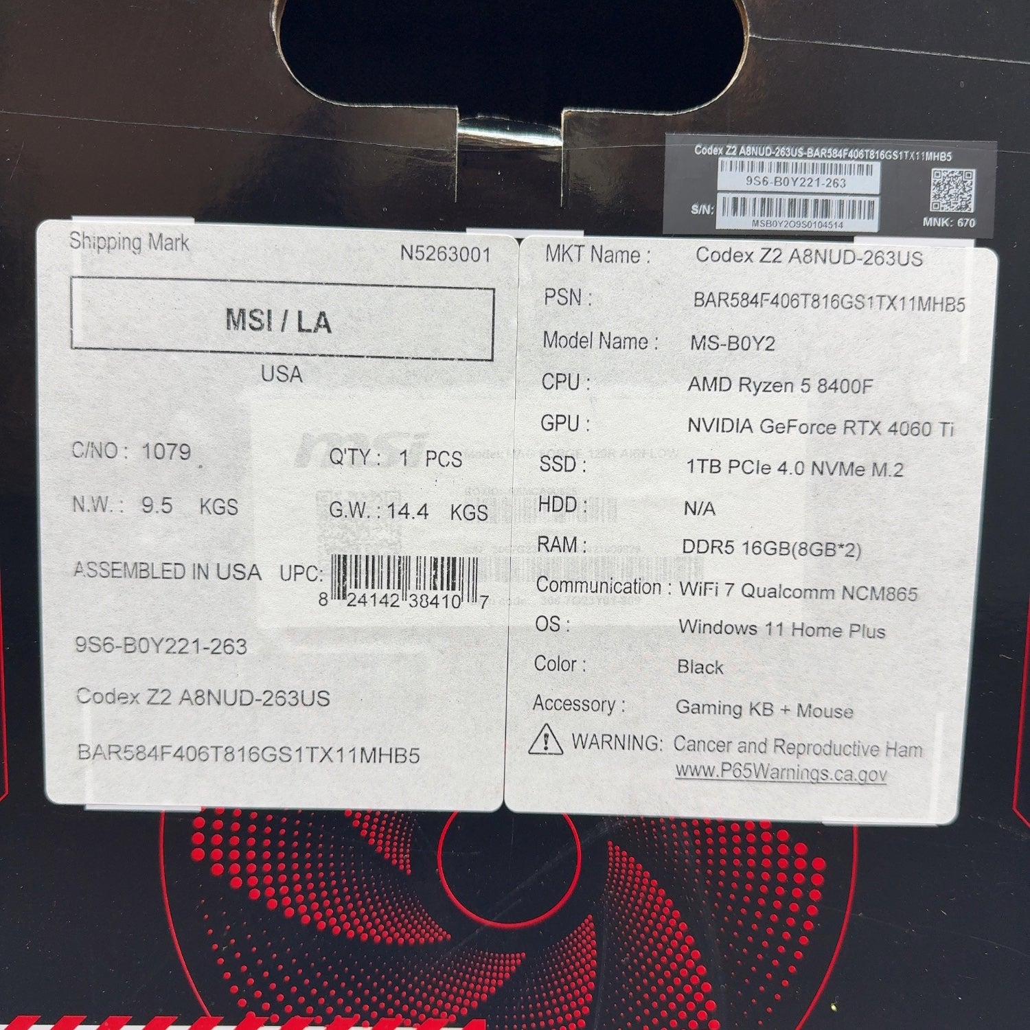 Product Image