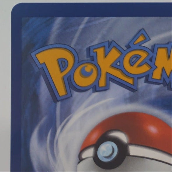 back of pokemon card printable 2025 Pokemon MEP Black Star Promos #024 Oricorio ex PSA 10