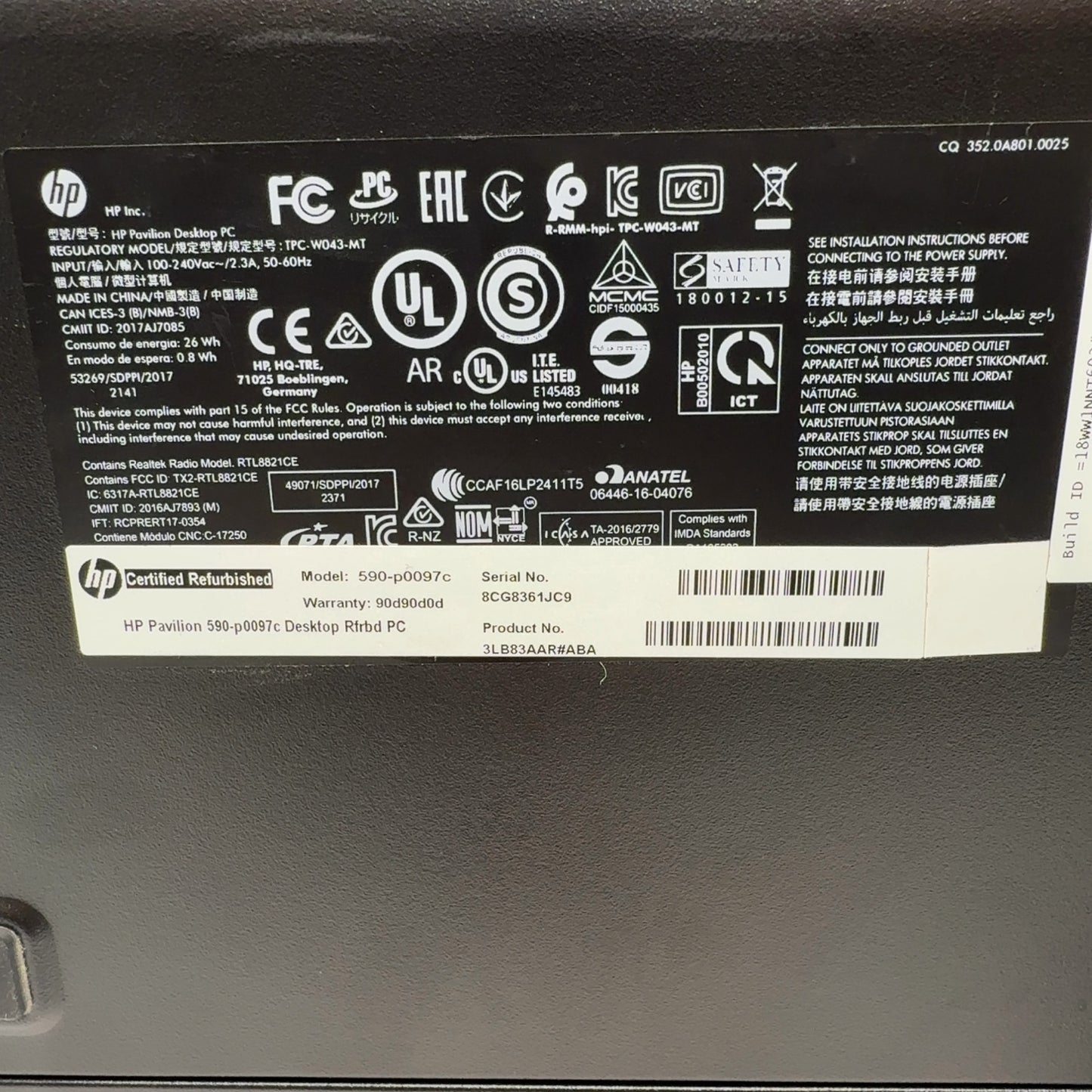 Product Image